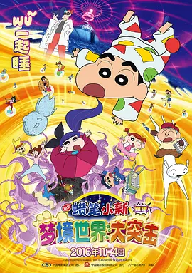 久操精品在线观看